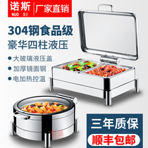 304 extra-thick buffet stove stainless steel hydraulic flip Buffy stove electric heating hotel breakfast insulation stove tableware