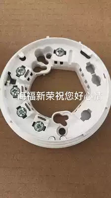 Base orbis timesaver Base wiling Guide