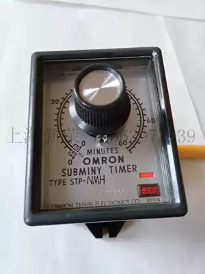 OMRON STP-NMH 60M 220VAC 250VAC 50 60HZ