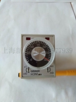 OMRON H3M- C(3S 30S 3M 30M) 24VDC 5A 250VAC SERIRES C