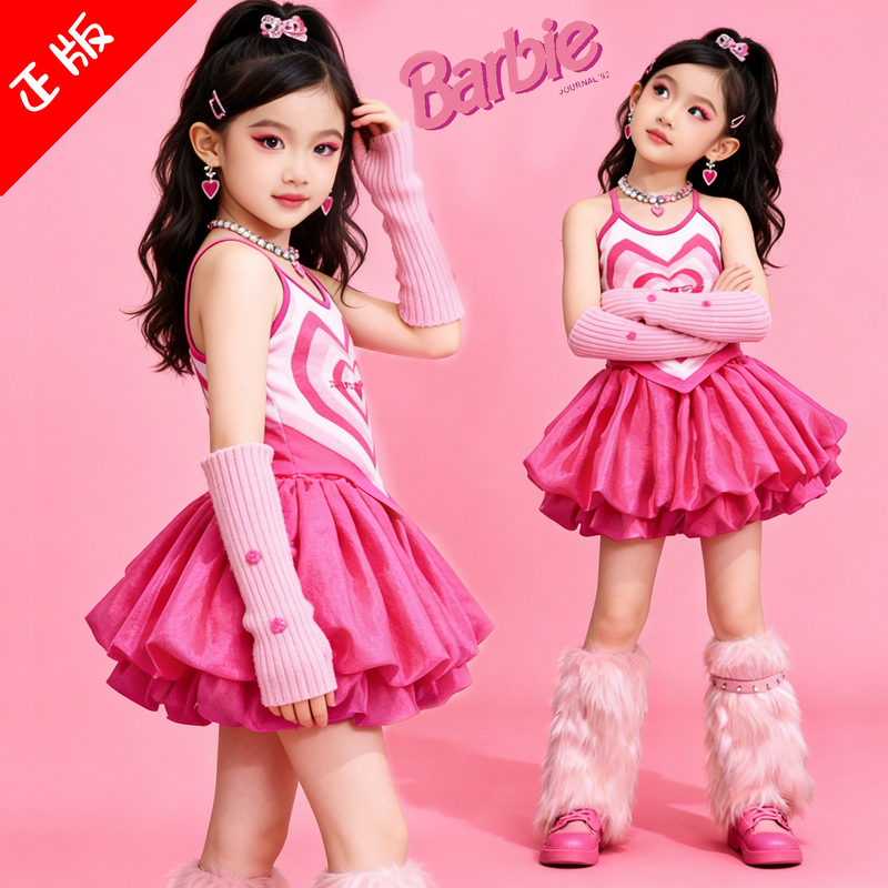 Children's Photography Barbie Tutu Skirt in Rose Red and Pink Dopamine Colors, Big Player Dance Performance, Girls' Runway Fashion Outfit