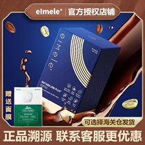 Australian eimeele also meals metabolic coffee low calorie low calorie improve metabolism edema small missile instant