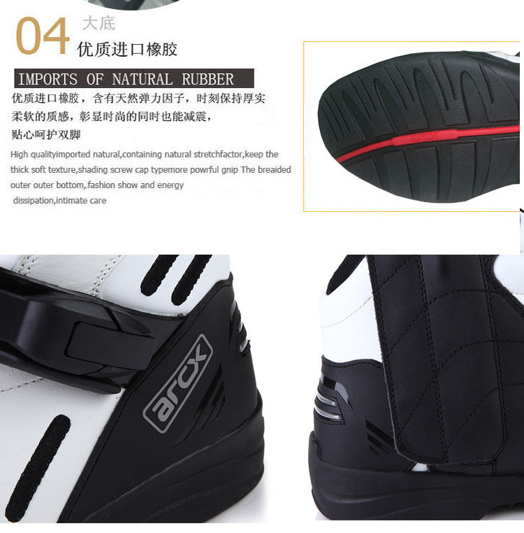 Bottes moto ARCX - Ref 1389528 Image 16