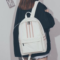 School Bag Women Summer 2021 New Middle School Junior High School Junior College Student Brief Backpack Large Capacity Double Shoulder Bag