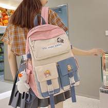 ITSK Schoolbag Girls High School Girl Sons Day Department Double Shoulder Bag Middle School Students Junior High School High Capacity Backpack