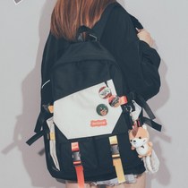 ins school bag female summer han edition day ensemble elementary school student high school student son department brief wind large capacity double shoulder bag