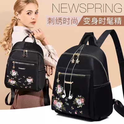 2021 New Oxford cloth backpack women canvas ethnic style embroidery Joker light leisure travel backpack women