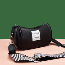 Leather Saddle Bag Womens Bag 2021 New Tide Summer Fashion Joker Shoulder Bag shoulder bag Large Capacity