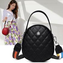 Hong Kong Tide Brand Bag 2021 New ins Joker shoulder bag Fashion Leather Womens Bag