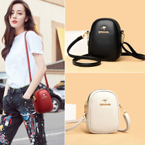 Dai rat women bag 2021 new soft leather mobile phone bag vertical double zipper shoulder bag mini crossbody bag