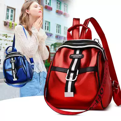 Super fire shoulder bag ladies 2021 New Fashion bright face small backpack trendy Joker shoulder shoulder dual-purpose travel bag