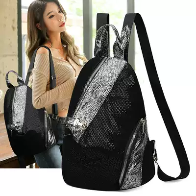 Korean fashion personality shoulder bag female 2020 new Joker fashion travel bag lock casual canvas backpack