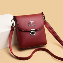 Dai rat leather texture mini crossbody phone bag 2021 new small bag change key bag fashion shoulder bag