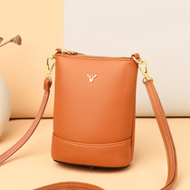 Small bag women casual versatile 2021 New bucket coin wallet women soft leather simple mobile phone bag shoulder shoulder bag