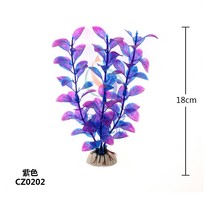 Large aquarium scenery fish tank background decoration aquatic plants simulated artificial flowers ceramic base