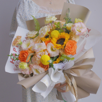 Teacher's Day New Customized Floral Paper Festival Flower Bouquet Special Kraft Paper Hand Rubbing Paper Packaging Material
