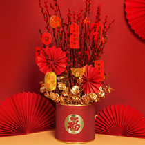 Phnom Penh round set of two lucky buckets Chinese style six six six shun New Year bucket flower arrangement box New Year decoration flower packaging box