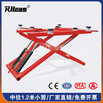 Ultra-thin lift portable home pneumatic car maintenance and repair equipment removable installation-free lift