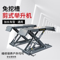 Ultra thin hydraulic car lift mobile lift lifting platform mobile small cut maintenance repair 1 2 m 4 ton