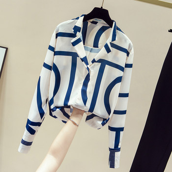 Foreign trade export tail single big brand cut label women's genuine clearance tail goods spring and autumn striped heavy silk stand collar shirt