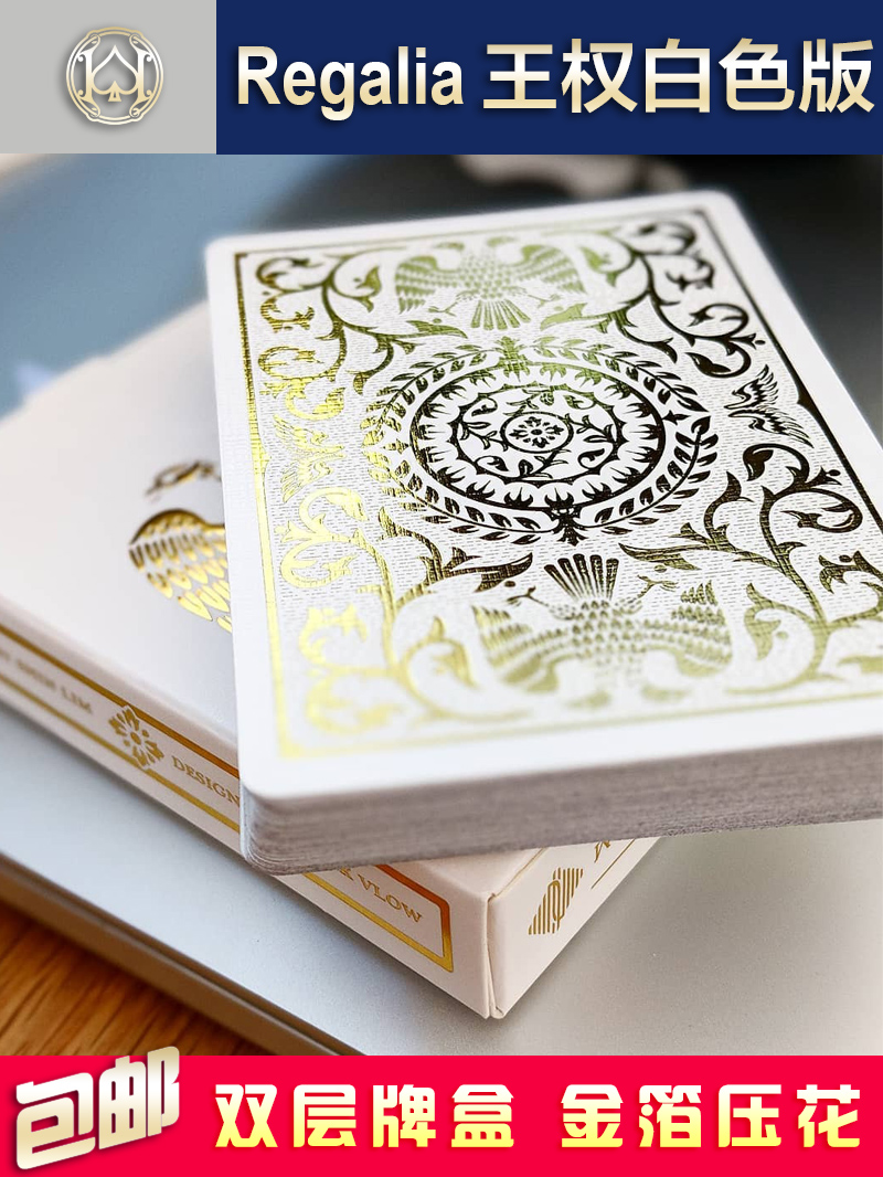 Huiqi imported collection of flower-cut gold leaf creative playing cards Regalia Shin Lim Shen Lin Kingship Card