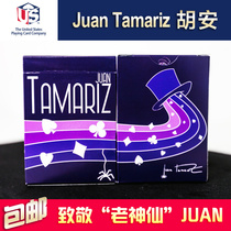 Huiqi poker Juan Tamariz exclusive card import collection flower cut playing cards