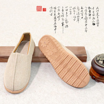 Surging Truffles Shoes Mens Summer Women Zen Shoes Cotton Linen Monk Shoes Sushi Shoes Meditation Monk Shoes Old Beijing Cloth Shoes Men And Women