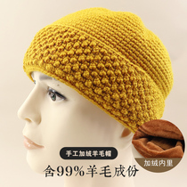 Monk Hat Mens Family Hat Woman Hengyuan Suxiang Cashmere Wool Thread Monk Monk Monk Monk Hat Hair Line Residence Cap Winter