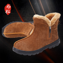Stiffness Monk Shoes Cotton Shoes Winter Monk Monk Cotton Shoes Out Family Monk Shoes Plus Suede Cotton Boots Monks Shoes Winter men and women