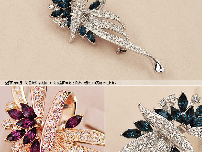 Broche femme en Zircon diamant - Ref 1173424 Image 22