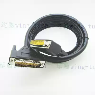 Yunteng HD44MM-K-S-2 DB44 pin parallel port data line CNC machine signal line three rows of public 2 meters