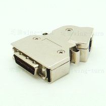 Totem FMD26M-75AL SCSI connector iron shell side outlet DB26 core press line male plug