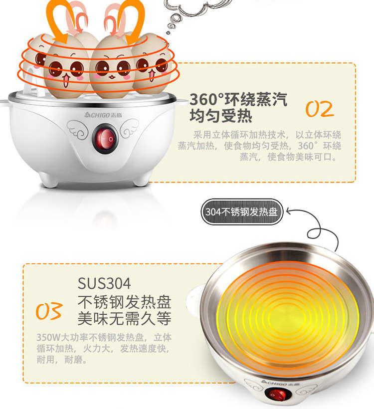 Chigo egg cook mini 304 inox hấp hai lớp hấp trứng chống khô với bát hấp nồi lẩu điện mini