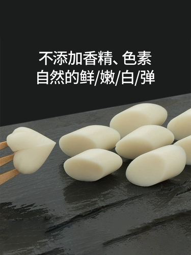 Oximtly Cod кишечник детская закуска без колбасы с колбасой с ветчиной добавляет кишечник для детей и детей младенца и детей.