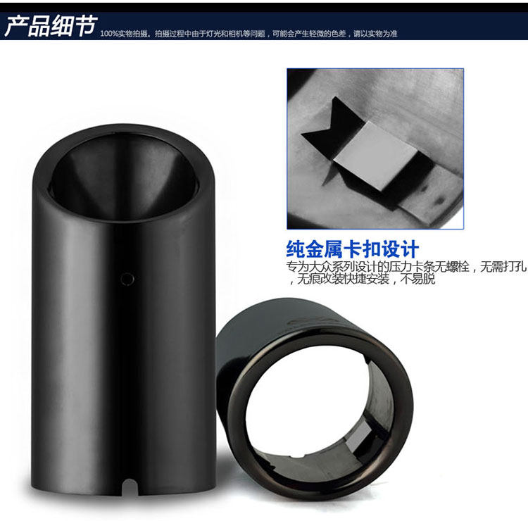 Купить насадка на глушитель Новый RAV4 РАВ4 хвост горло выхлопной трубы ...