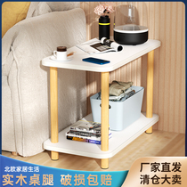 Simple sofa side table small coffee table living room home bedroom simple small table side table bedside table rack