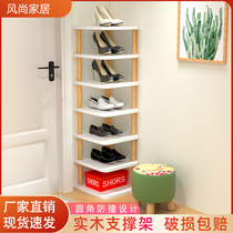 Shoe rack simple home door small shoe cabinet dormitory sandwich storage multi-layer space-saving corner storage shoe rack