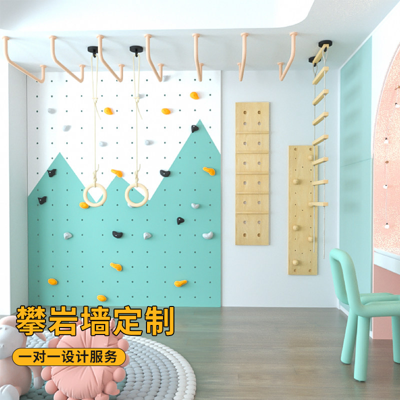 Indoor family rock climbing wall children's home solid wood outdoor outdoor large kindergarten wooden climbing frame rock point