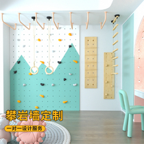 Indoor family rock climbing wall childrens home solid wood outdoor outdoor large kindergarten wooden climbing frame rock point