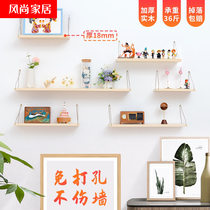 Hole-free solid wood wall wall shelf one-word partition living room bedroom wall decoration creative hanging wall laminate