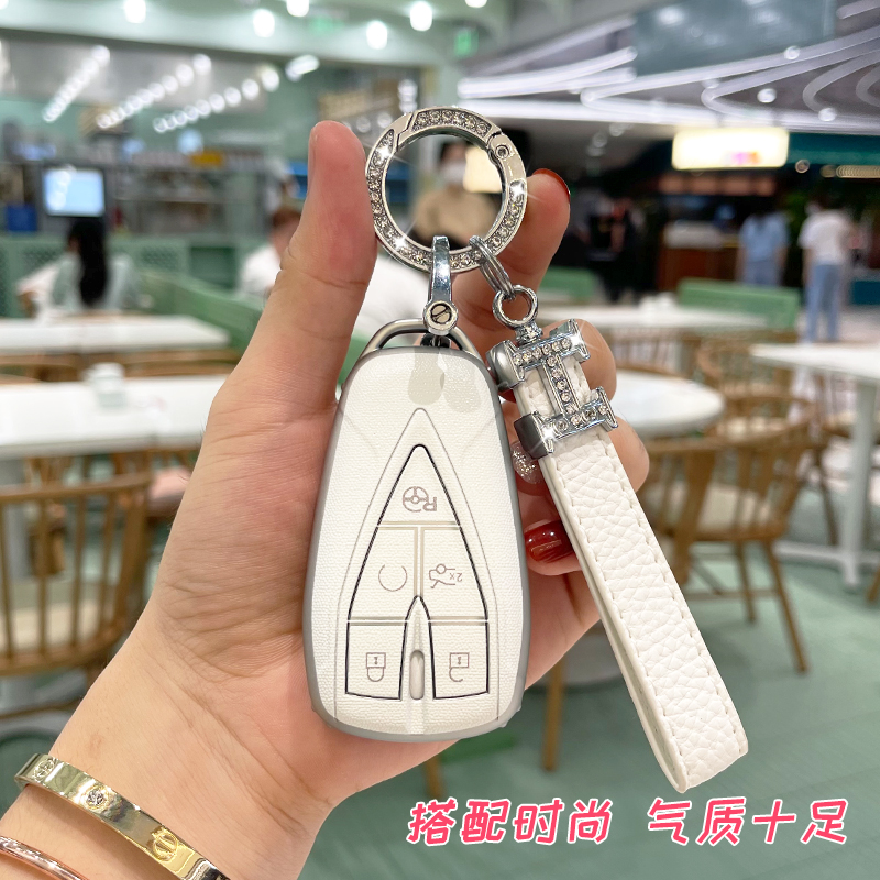 Changan CS75plus key case UNIK T Auchan X5 Yidong CS35plus bag CS55plus buckle X7EV female