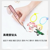 Электрическая маленькая шлифовальная палочка для маникюра для многоразового использования, кукла, электродрель