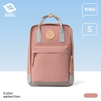 Розовая соль с