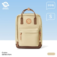 Песочный цвет S