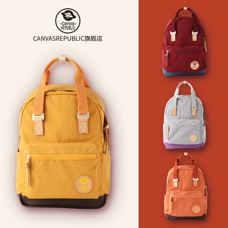 CANVAS REPUBLIC Canvas Republic 2021 New Backpack Women's All-match Backpack Simple Schoolbag ins