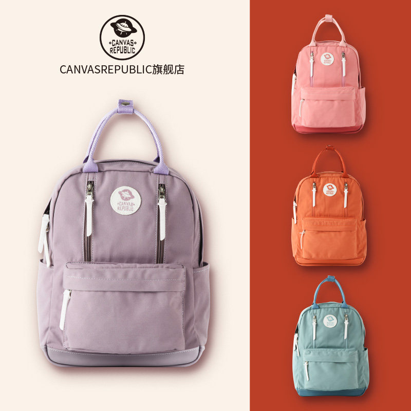CANVAS REPUBLIC CANVAS REPUBLIC BACKPACK WOMEN'S LARGE CAPACITY CASUAL BACKPACK VERSATILE SIMPLE SCHOOL BAG