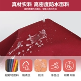 Рюкзак, сумка через плечо, вместительная и большая сумка для путешествий, чемодан