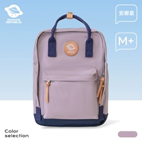 Анна Пёрпл М+