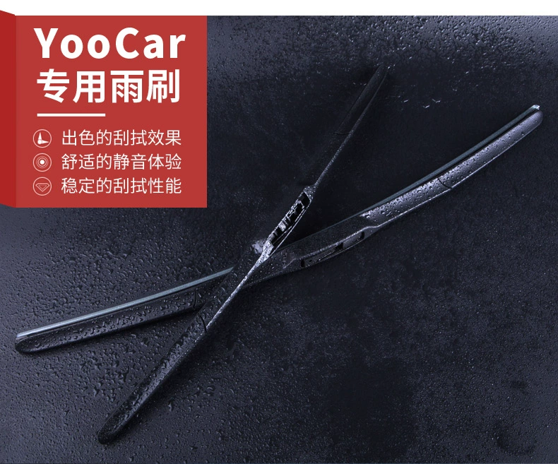 FAW Volkswagen New Bora Wiper 2013 Model 2012 Bản gốc 13 Dải cao su 14 Không xương 2014 Xe 12 Lưỡi gạt nước - Gạt nước kiếng