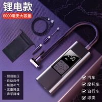 Модель беспроводной литиевой батареи ☆ 6000 мАч+предустановленное давление в шинах+